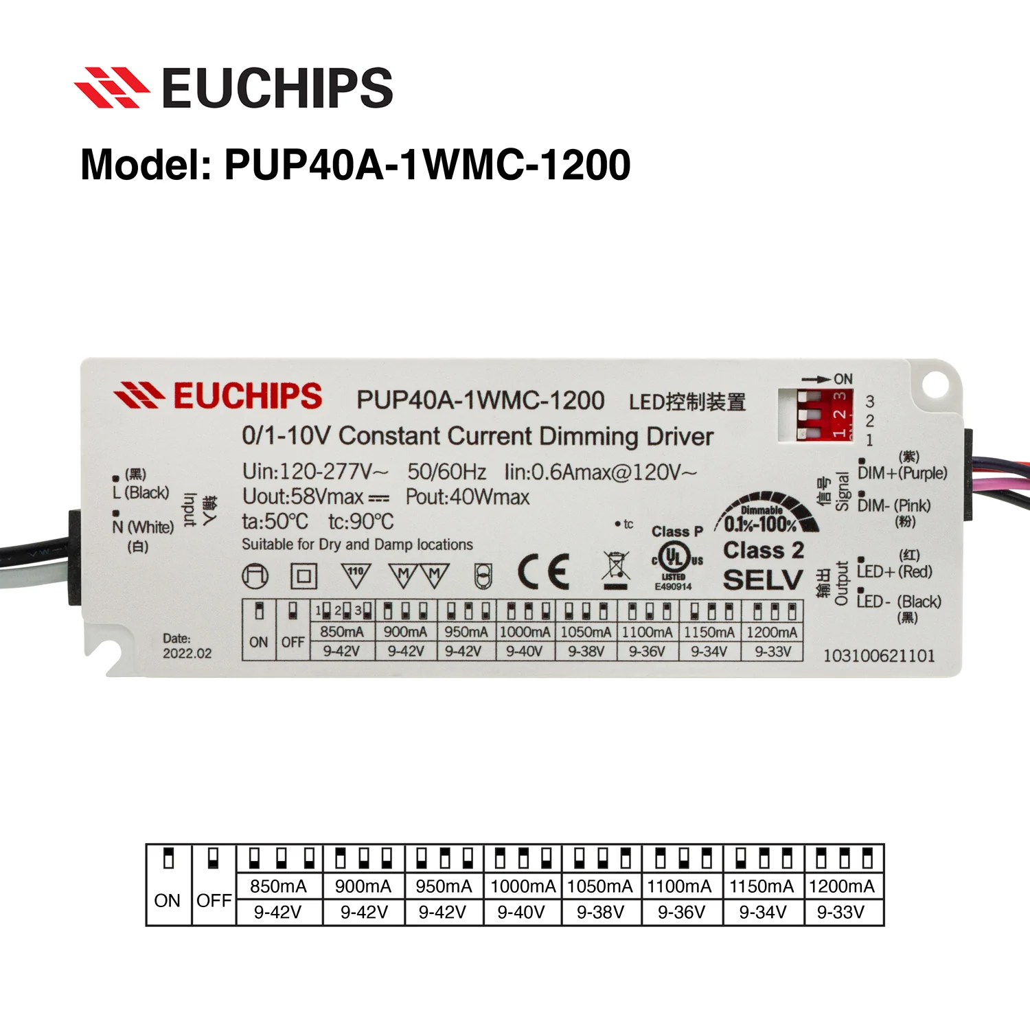PUP40A-1WMC-1200 Constant Current Driver with Selectable Current, 120VAC-277VAC 850 to 1200mA - Image 3