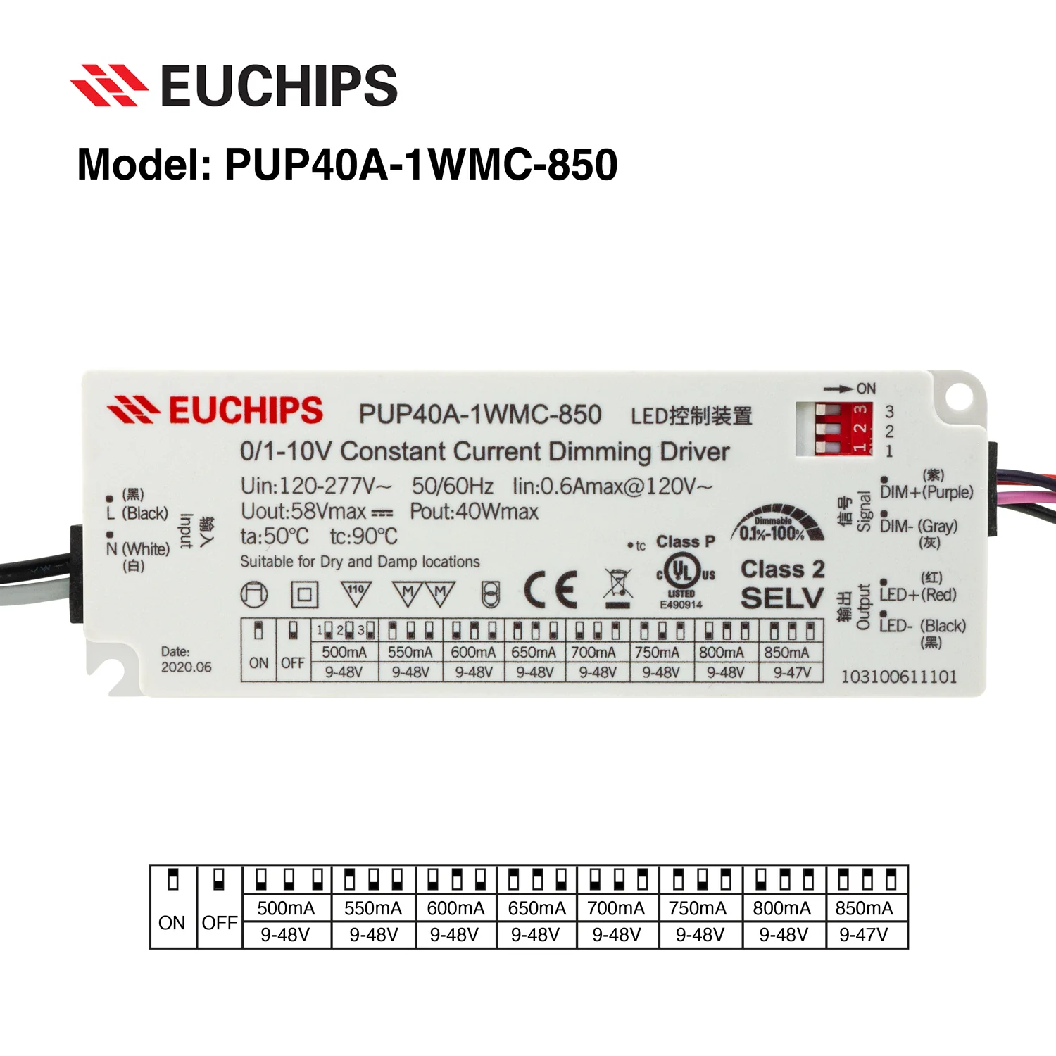 PUP40A-1WMC-850 Constant Current Driver with Selectable Current, 120-277VAC 500 to 850mA - Image 3